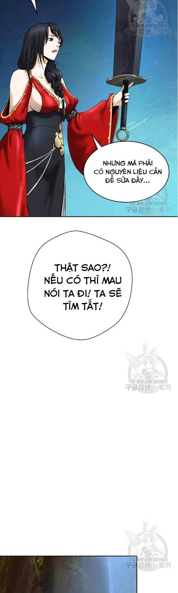 Lãng Tiên Kỳ Đàm Chap 33 - Next Chap 34