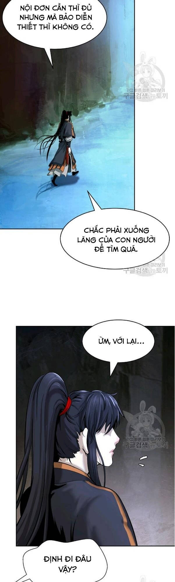 Lãng Tiên Kỳ Đàm Chap 33 - Next Chap 34