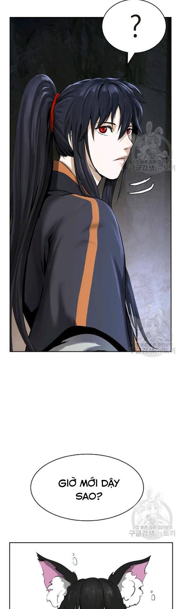 Lãng Tiên Kỳ Đàm Chap 33 - Next Chap 34