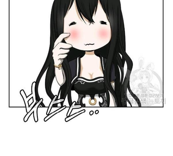 Lãng Tiên Kỳ Đàm Chap 33 - Next Chap 34