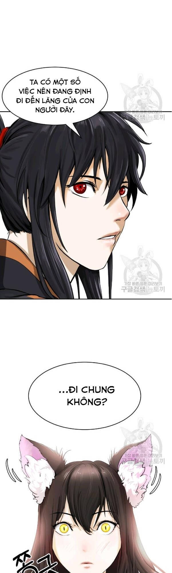 Lãng Tiên Kỳ Đàm Chap 33 - Next Chap 34