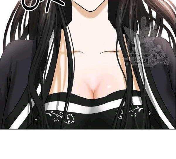 Lãng Tiên Kỳ Đàm Chap 33 - Next Chap 34