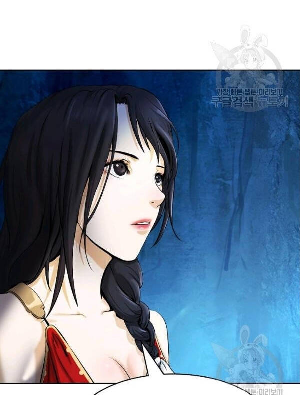 Lãng Tiên Kỳ Đàm Chap 33 - Next Chap 34