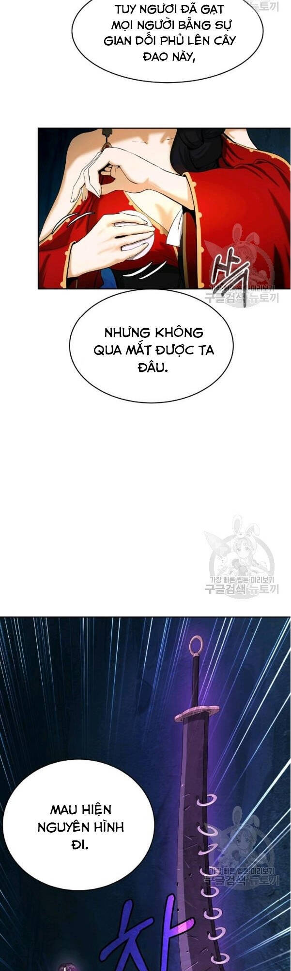 Lãng Tiên Kỳ Đàm Chap 33 - Next Chap 34