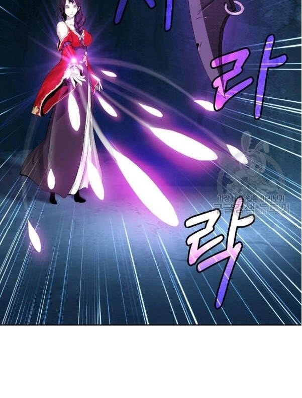 Lãng Tiên Kỳ Đàm Chap 33 - Next Chap 34