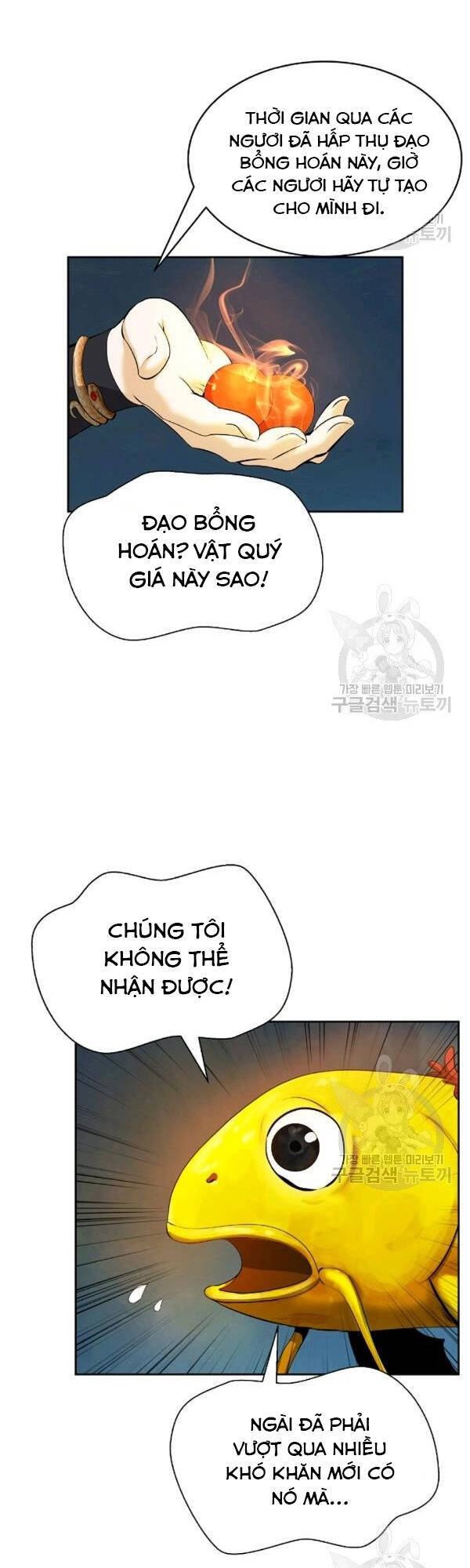 Lãng Tiên Kỳ Đàm Chap 33 - Next Chap 34