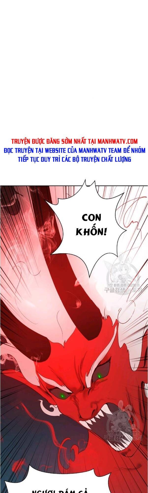 Lãng Tiên Kỳ Đàm Chap 34 - Next Chap 35