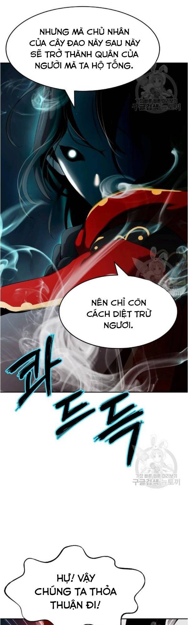 Lãng Tiên Kỳ Đàm Chap 34 - Next Chap 35