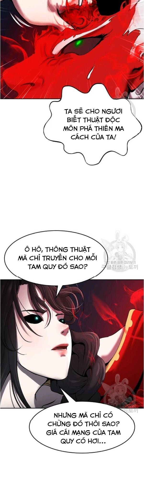 Lãng Tiên Kỳ Đàm Chap 34 - Next Chap 35