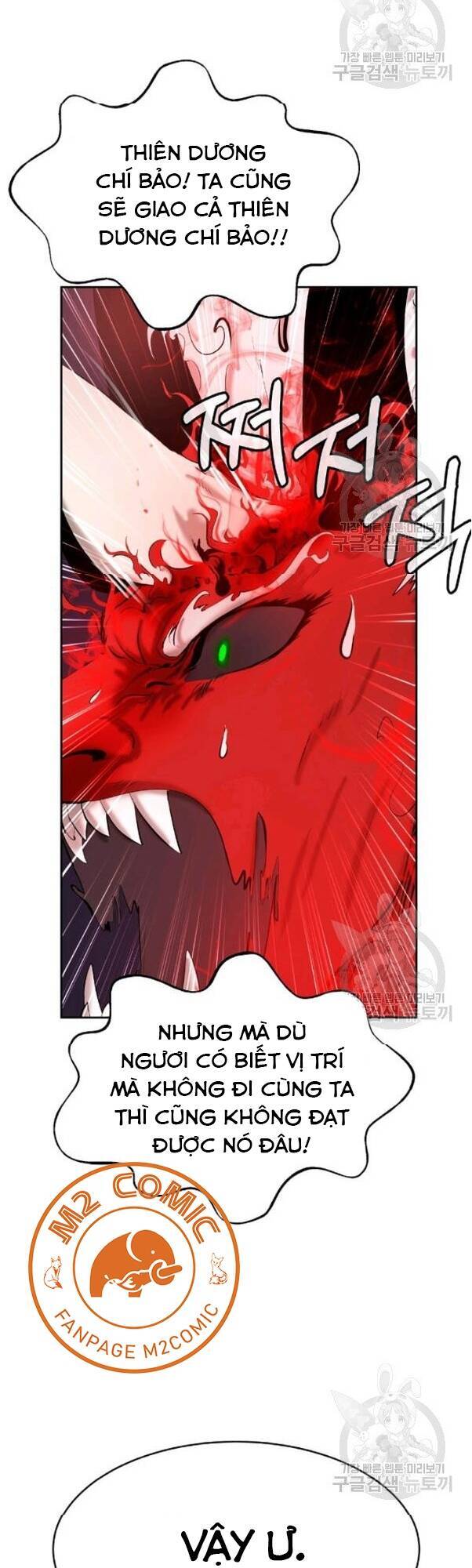 Lãng Tiên Kỳ Đàm Chap 34 - Next Chap 35
