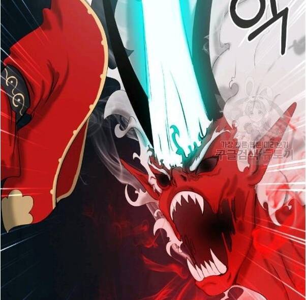 Lãng Tiên Kỳ Đàm Chap 34 - Next Chap 35