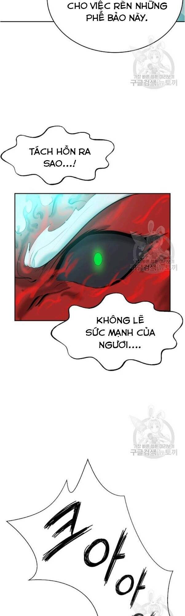 Lãng Tiên Kỳ Đàm Chap 34 - Next Chap 35