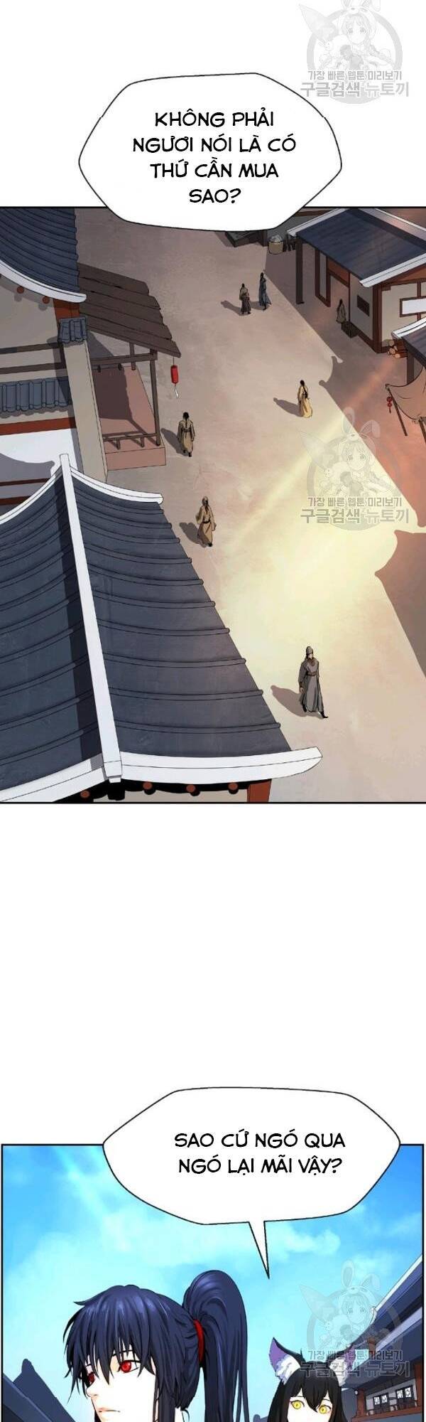 Lãng Tiên Kỳ Đàm Chap 34 - Next Chap 35