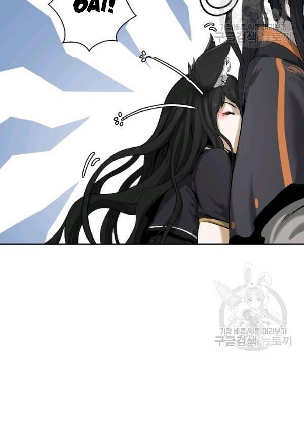 Lãng Tiên Kỳ Đàm Chap 34 - Next Chap 35