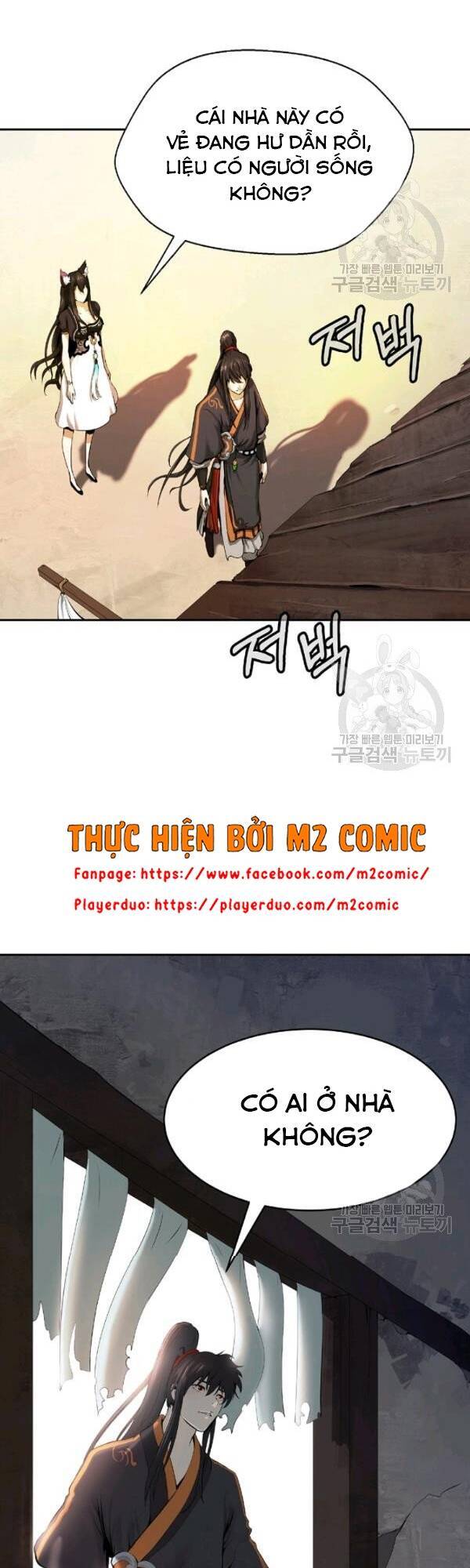 Lãng Tiên Kỳ Đàm Chap 34 - Next Chap 35