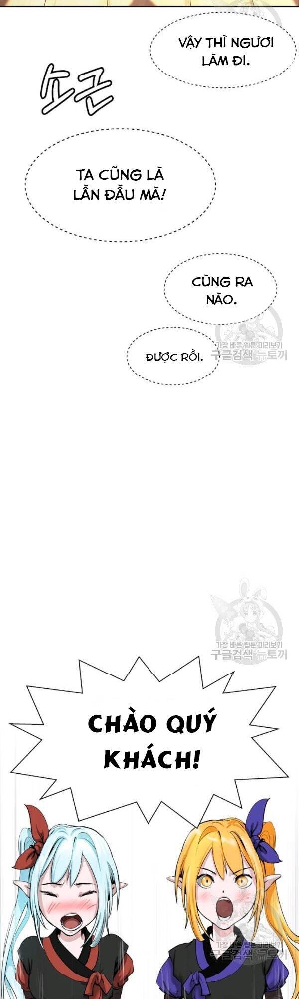 Lãng Tiên Kỳ Đàm Chap 34 - Next Chap 35