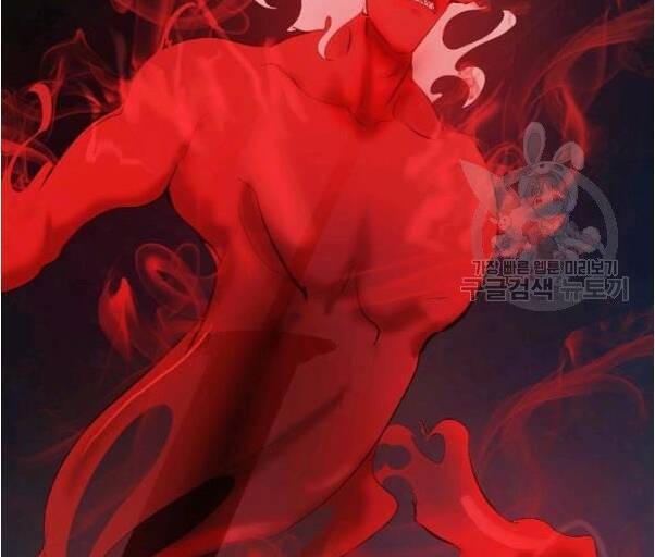 Lãng Tiên Kỳ Đàm Chap 34 - Next Chap 35