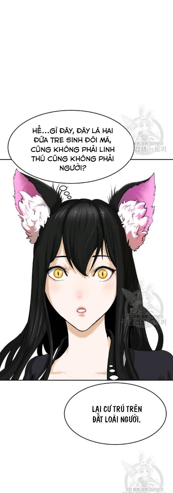 Lãng Tiên Kỳ Đàm Chap 34 - Next Chap 35