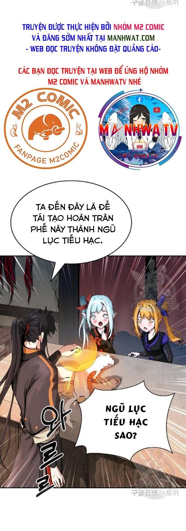 Lãng Tiên Kỳ Đàm Chap 34 - Next Chap 35