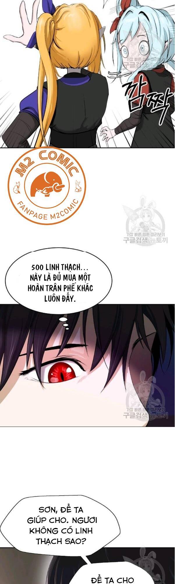 Lãng Tiên Kỳ Đàm Chap 34 - Next Chap 35