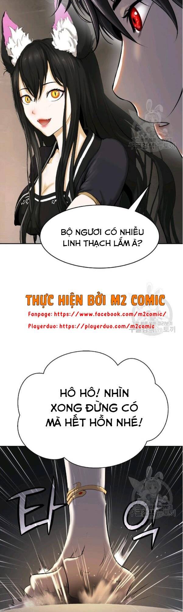 Lãng Tiên Kỳ Đàm Chap 34 - Next Chap 35