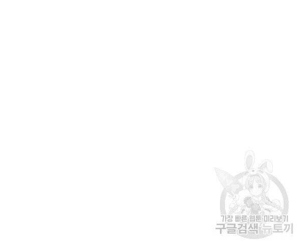 Lãng Tiên Kỳ Đàm Chap 34 - Next Chap 35