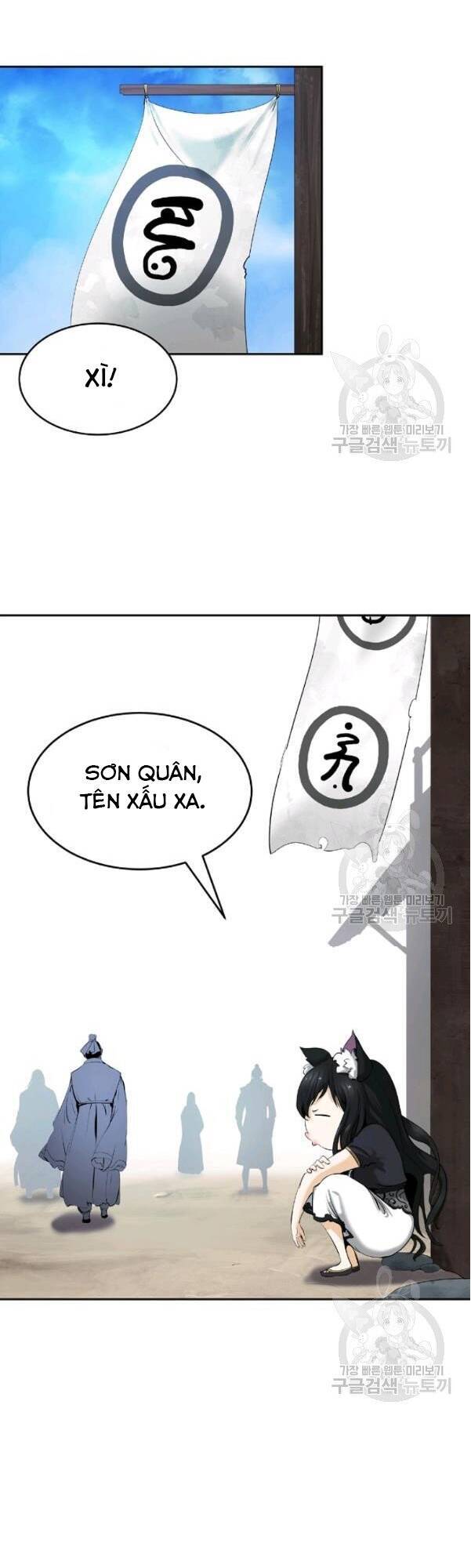 Lãng Tiên Kỳ Đàm Chap 34 - Next Chap 35