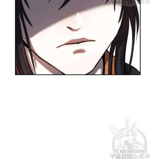 Lãng Tiên Kỳ Đàm Chap 34 - Next Chap 35