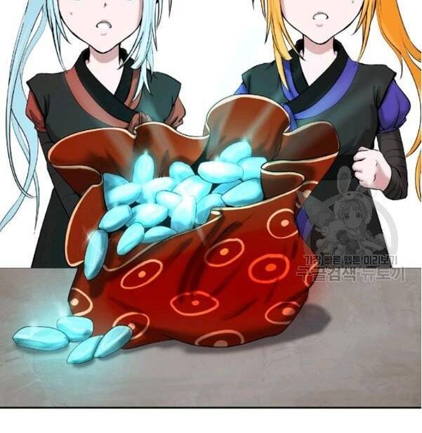 Lãng Tiên Kỳ Đàm Chap 34 - Next Chap 35