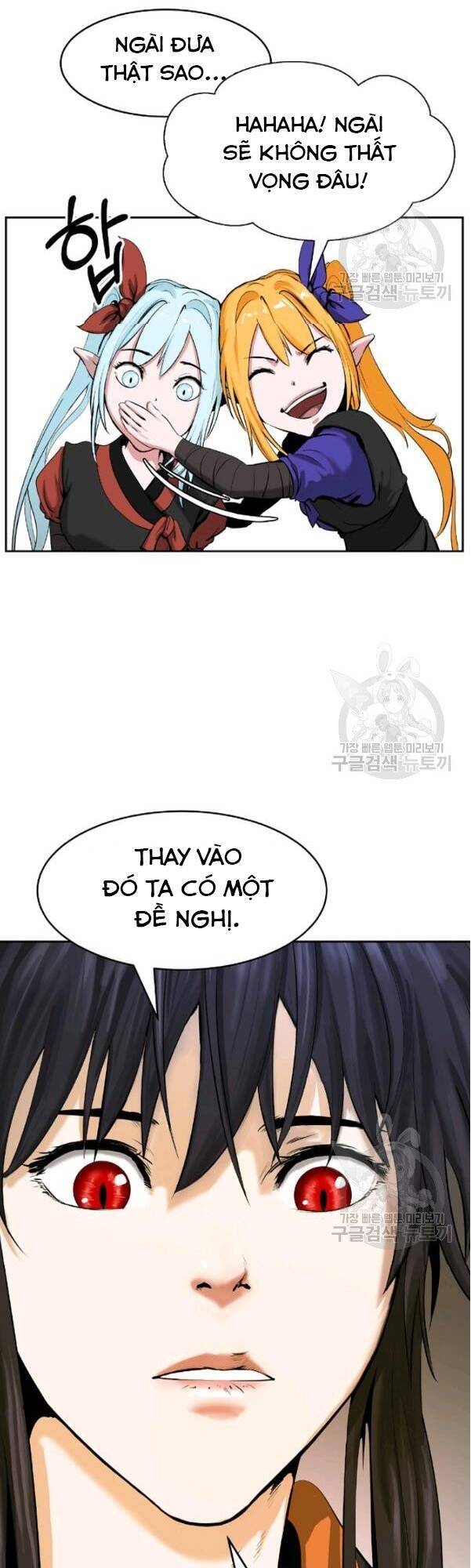 Lãng Tiên Kỳ Đàm Chap 34 - Next Chap 35