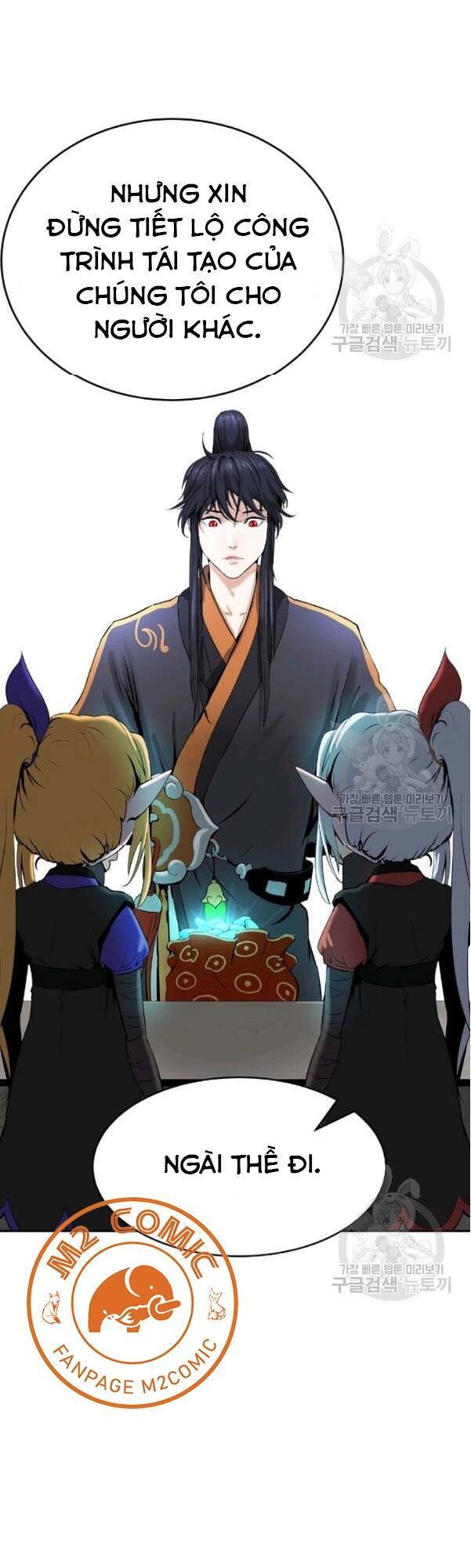 Lãng Tiên Kỳ Đàm Chap 34 - Next Chap 35