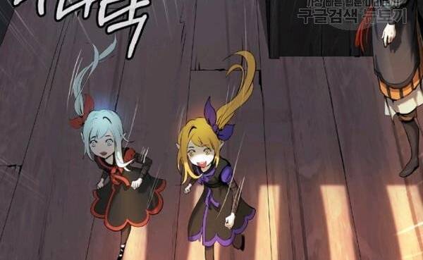 Lãng Tiên Kỳ Đàm Chap 34 - Next Chap 35