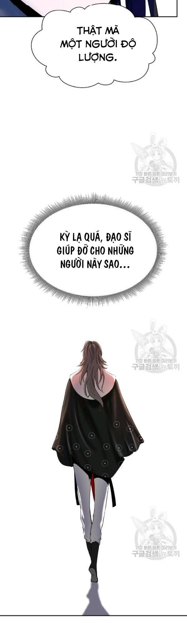 Lãng Tiên Kỳ Đàm Chap 34 - Next Chap 35
