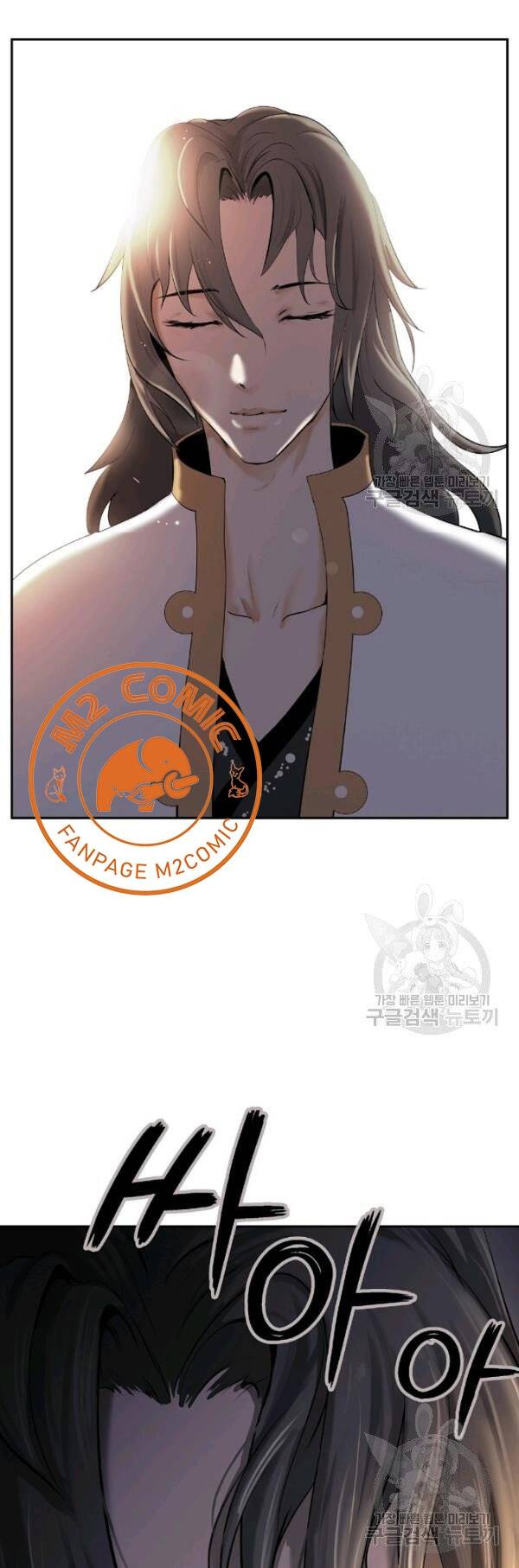 Lãng Tiên Kỳ Đàm Chap 34 - Next Chap 35
