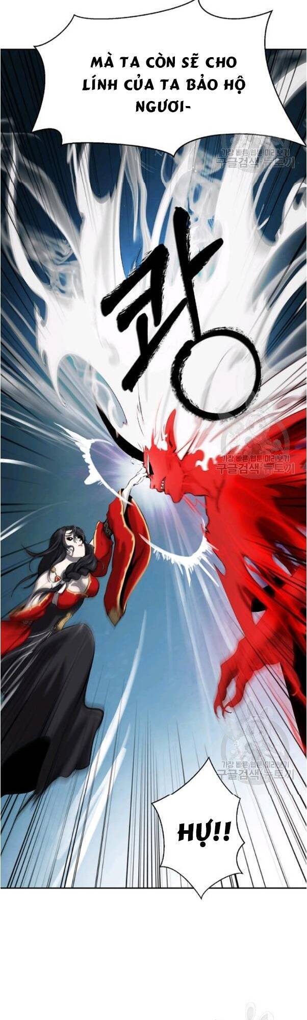 Lãng Tiên Kỳ Đàm Chap 34 - Next Chap 35