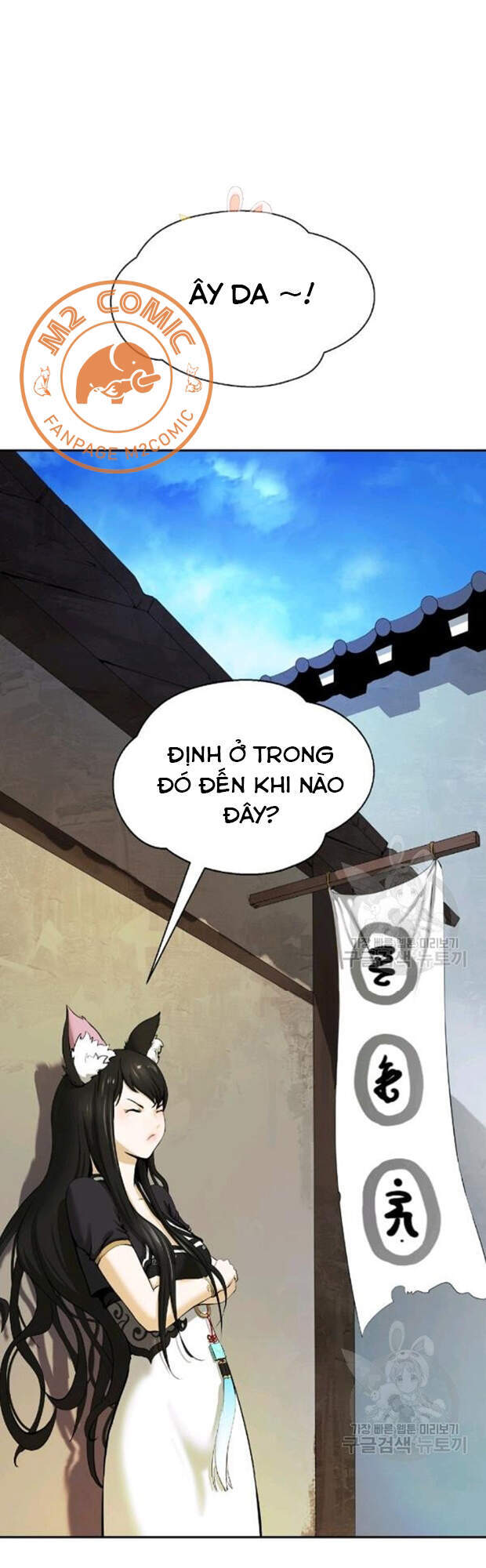 Lãng Tiên Kỳ Đàm Chap 35 - Next Chap 36