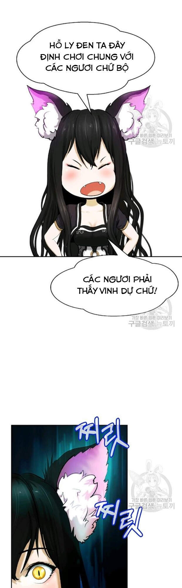 Lãng Tiên Kỳ Đàm Chap 35 - Next Chap 36