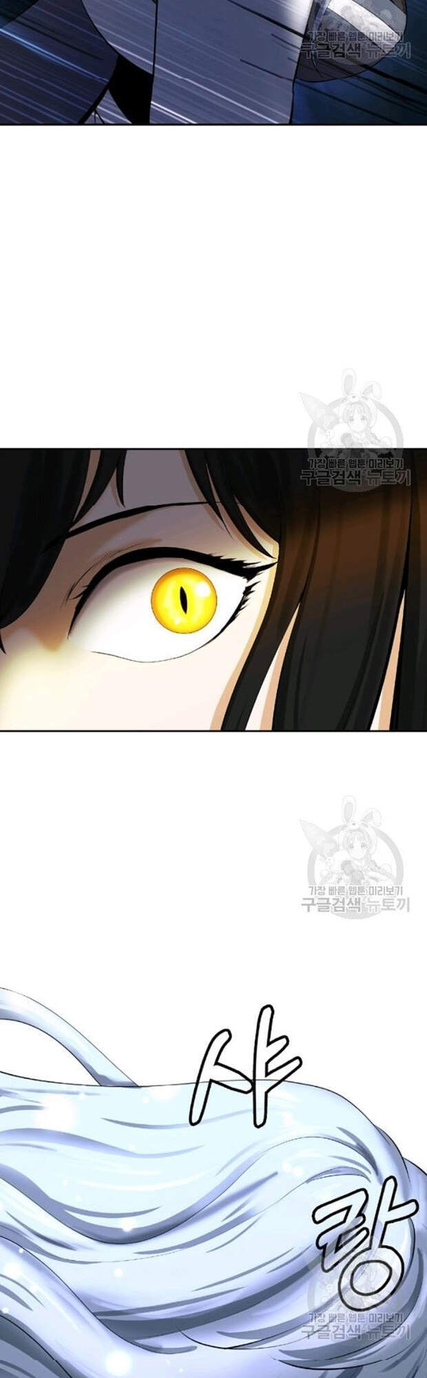 Lãng Tiên Kỳ Đàm Chap 35 - Next Chap 36