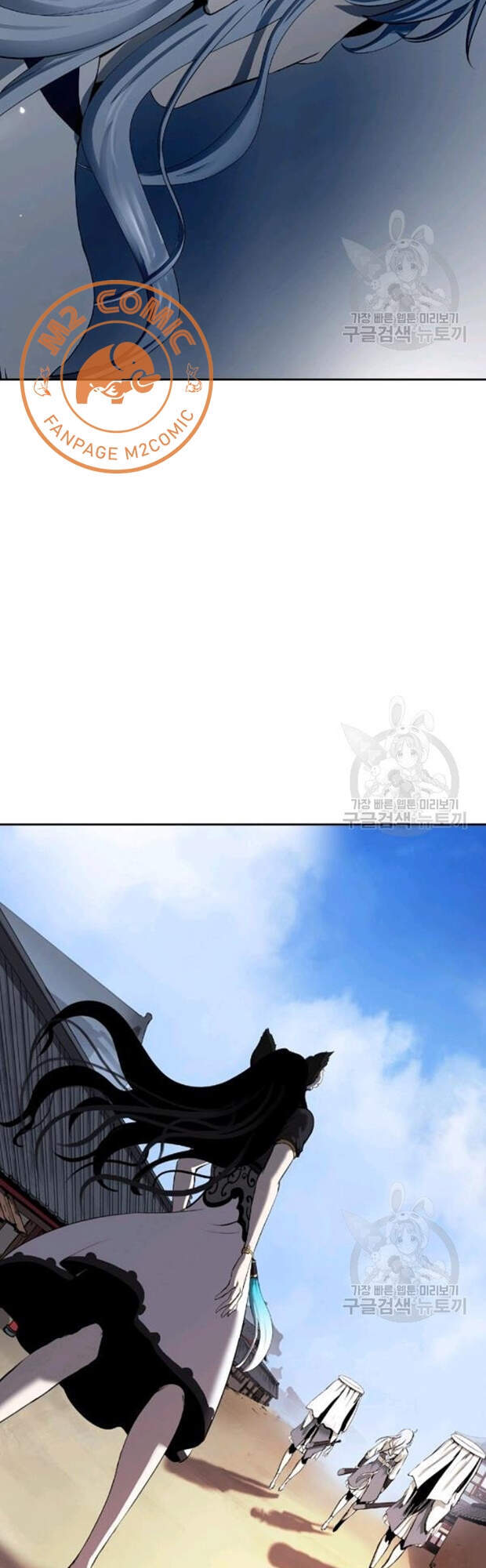 Lãng Tiên Kỳ Đàm Chap 35 - Next Chap 36