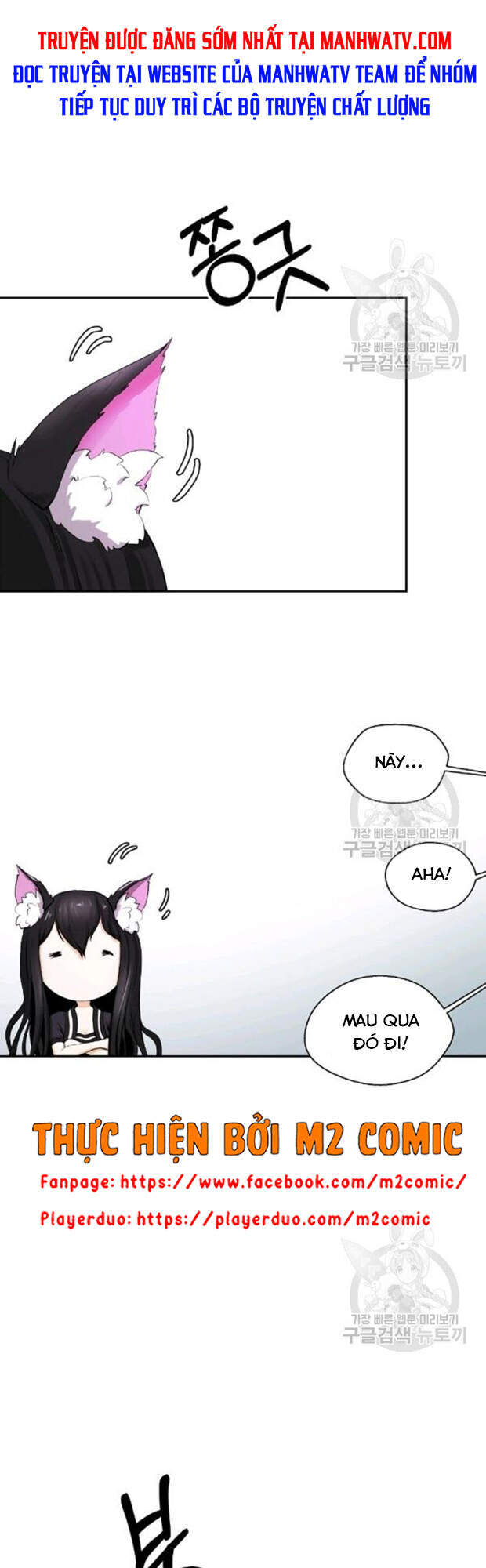 Lãng Tiên Kỳ Đàm Chap 35 - Next Chap 36