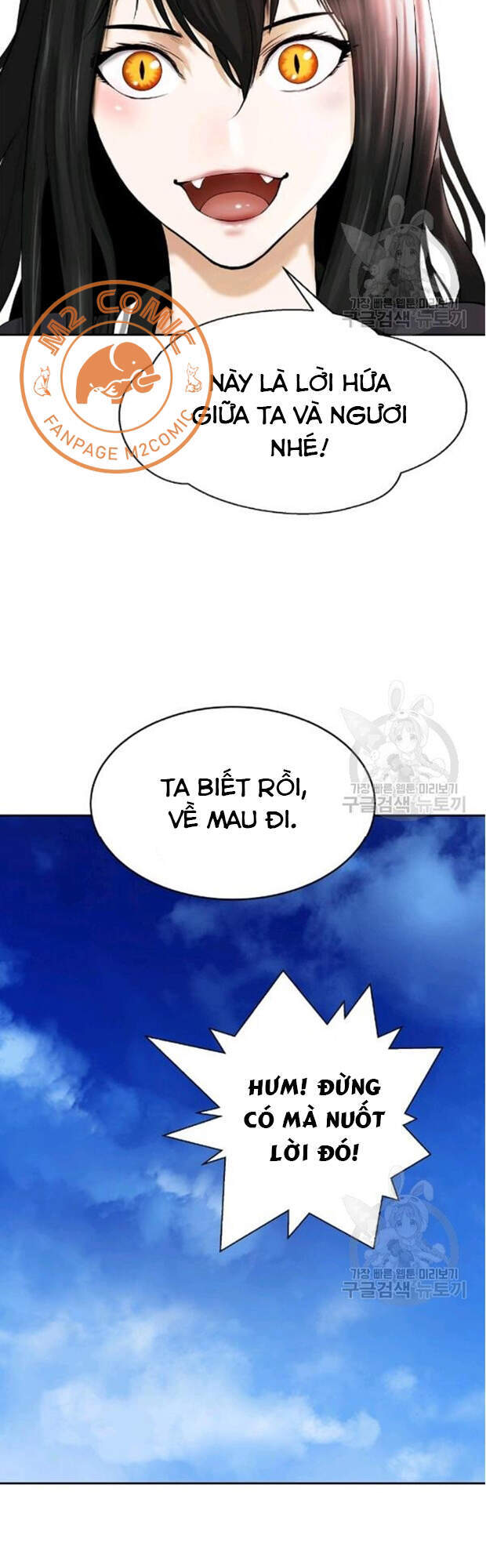 Lãng Tiên Kỳ Đàm Chap 35 - Next Chap 36