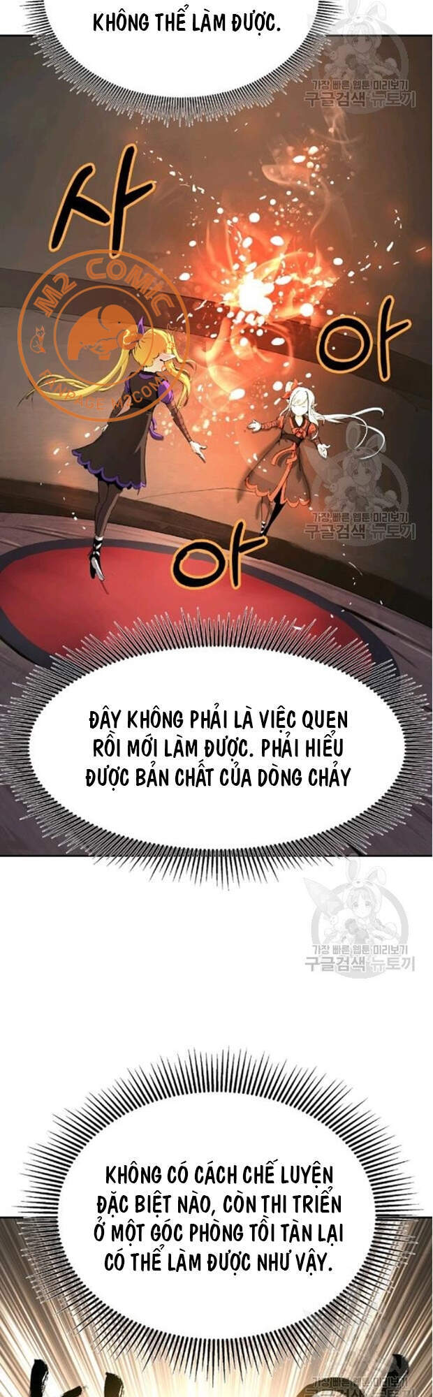 Lãng Tiên Kỳ Đàm Chap 35 - Next Chap 36