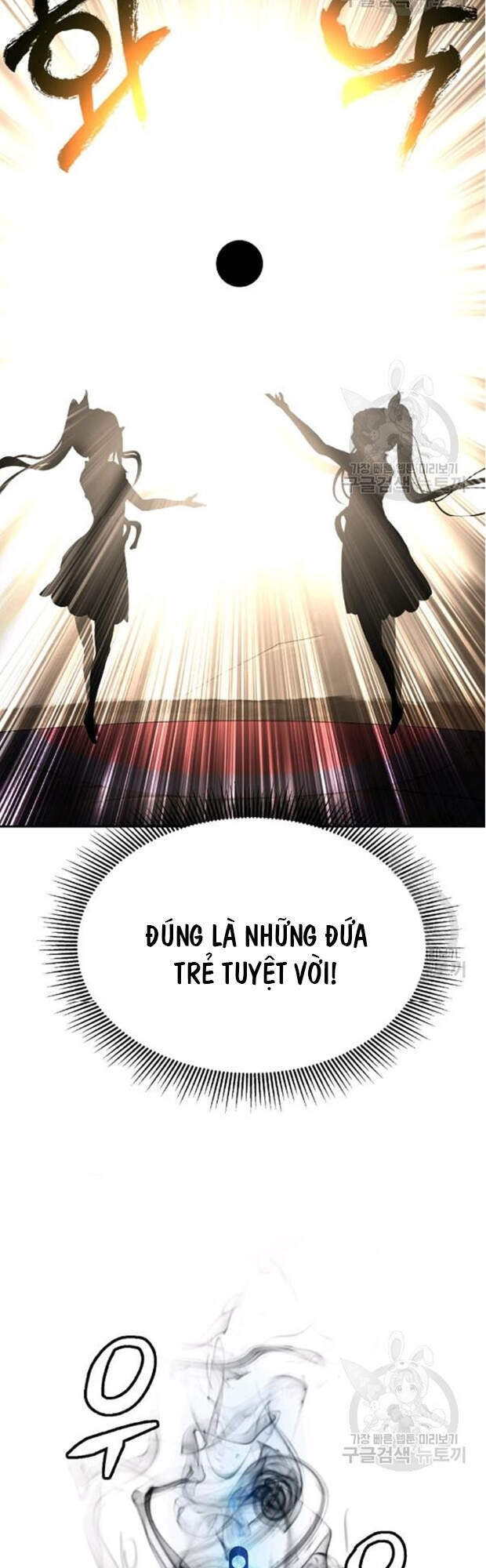 Lãng Tiên Kỳ Đàm Chap 35 - Next Chap 36