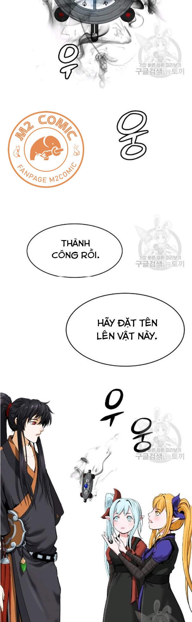 Lãng Tiên Kỳ Đàm Chap 35 - Next Chap 36