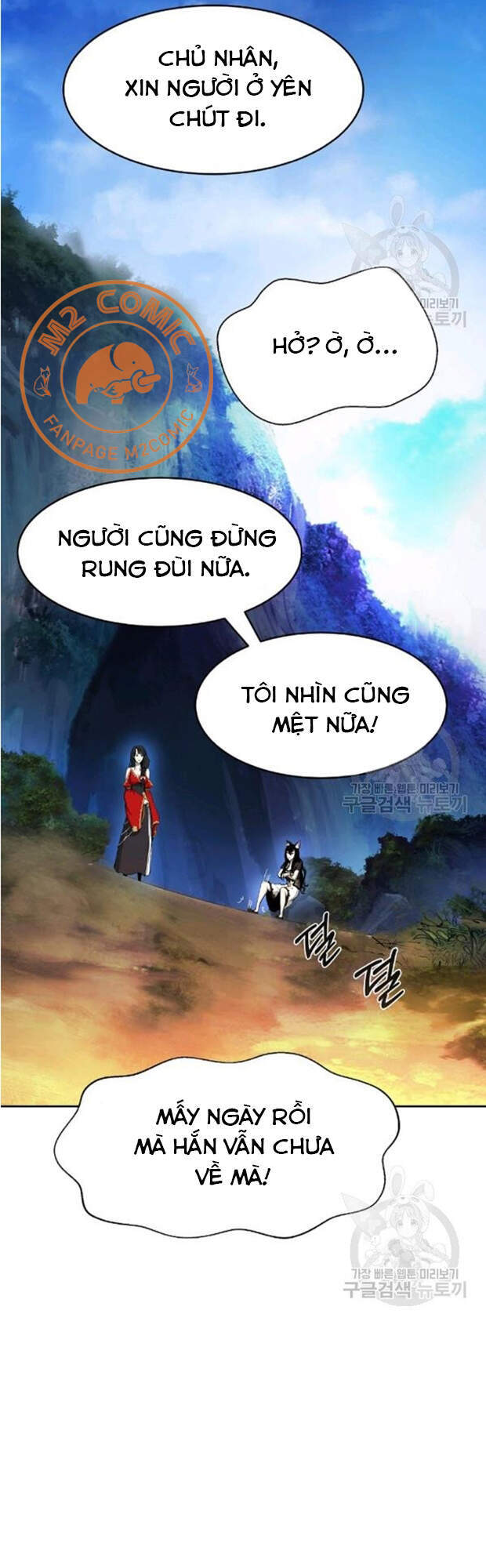 Lãng Tiên Kỳ Đàm Chap 35 - Next Chap 36