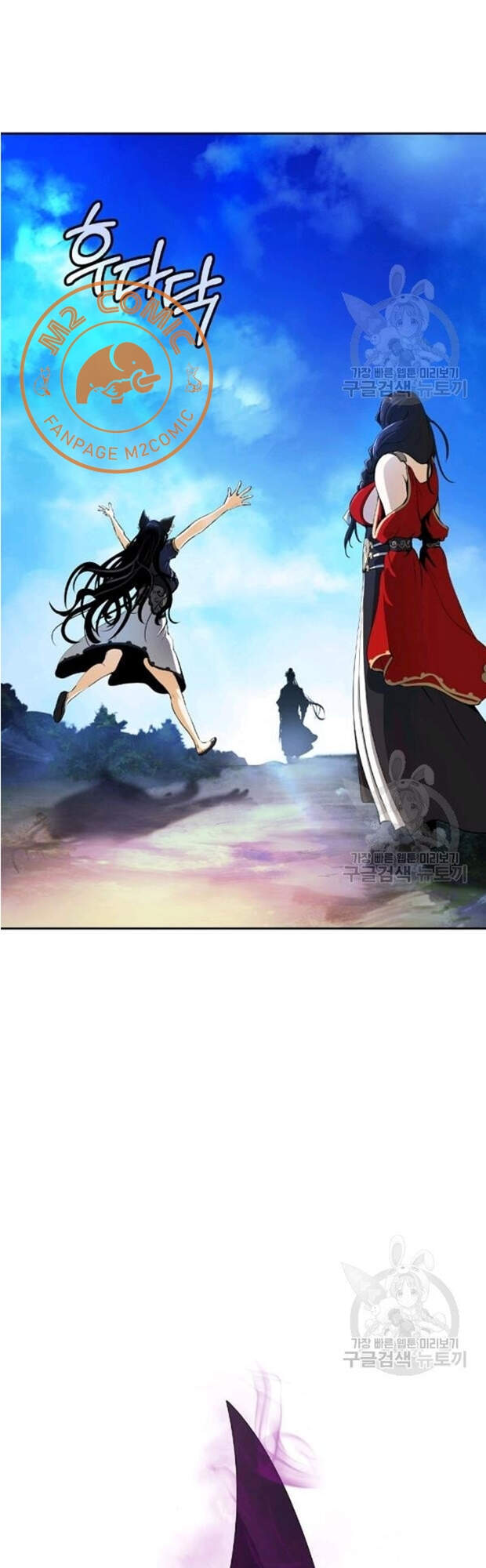 Lãng Tiên Kỳ Đàm Chap 35 - Next Chap 36