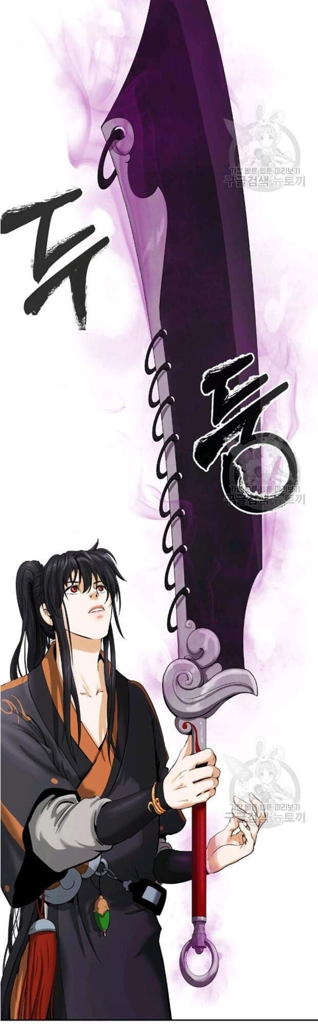 Lãng Tiên Kỳ Đàm Chap 35 - Next Chap 36