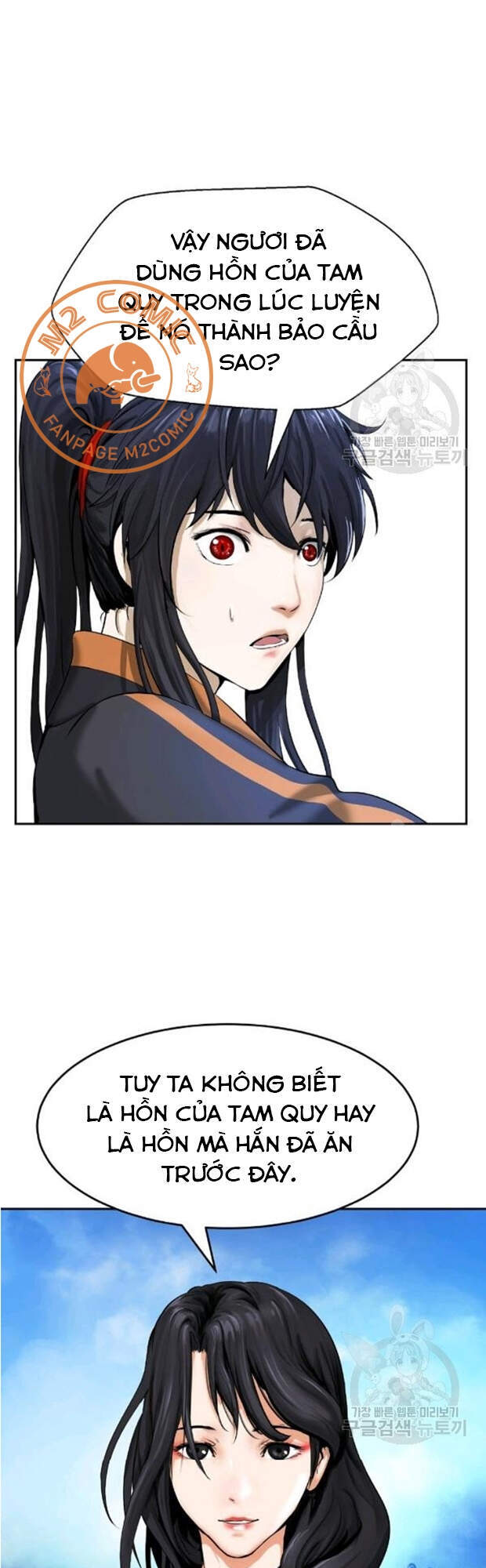 Lãng Tiên Kỳ Đàm Chap 35 - Next Chap 36