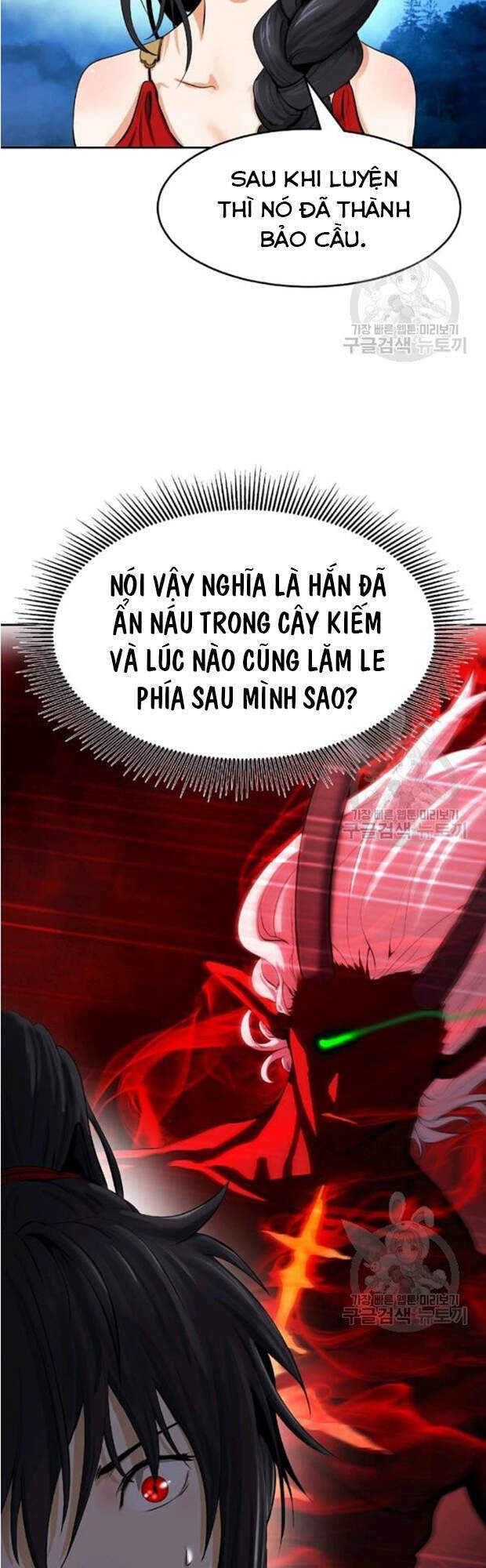 Lãng Tiên Kỳ Đàm Chap 35 - Next Chap 36