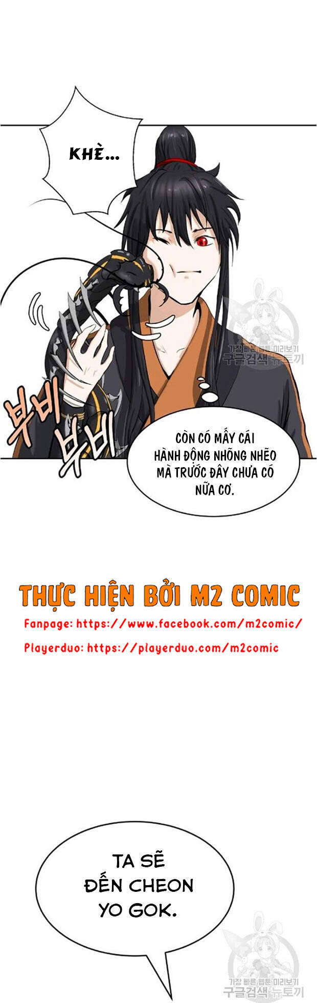 Lãng Tiên Kỳ Đàm Chap 35 - Next Chap 36